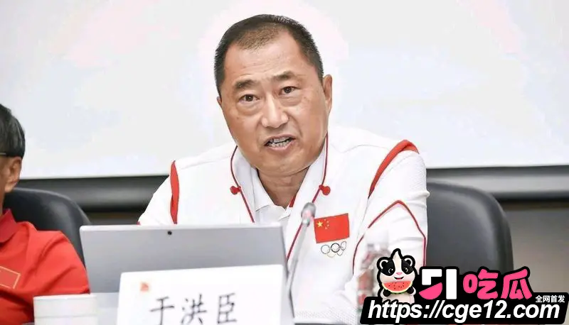 韩国足协90万韩元性招待中国裁判官员 2012年旧案翻出 足协启动调查潜规则曝光! 图4
