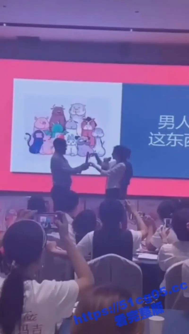性爱小课堂开课了 美少妇展示自己的独门打飞机绝技手法 保证实战坚持不了5分钟 图3