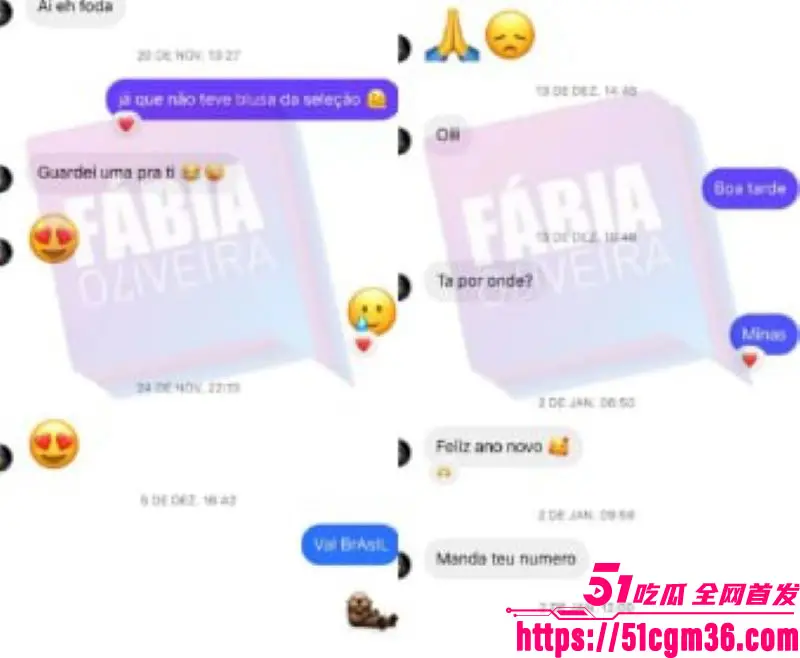 内马尔世界杯进球不多绿帽不少 女友怀孕期间出轨女网红 绿帽数量冠绝足坛! 图1