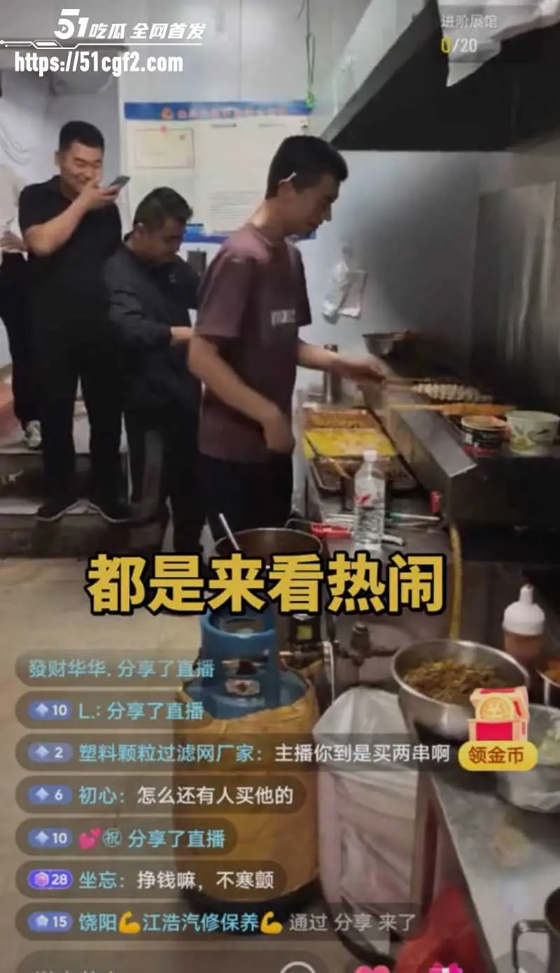 安平面筋哥2小时视频 直播双飞媳妇丈母娘 家庭乱伦成副业淘金手段！ 图15