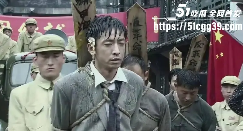 中戏高层领导人 王鑫 郝戎 陈刚 三人贪污腐败主动投案 玩权色交易被曝光潜规则视频! 图4