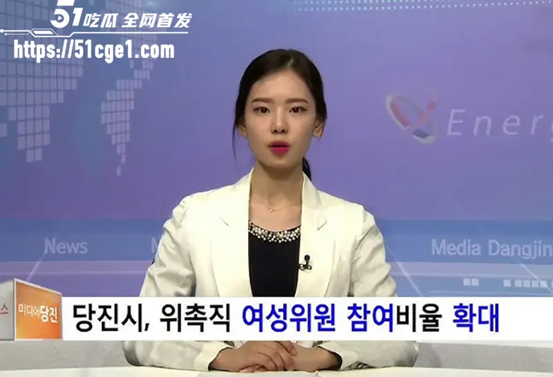 韩国情色主播 Kiryongi 身份大反转 曾是主持人奇允珍 今全裸直播疯狂捞金 图10