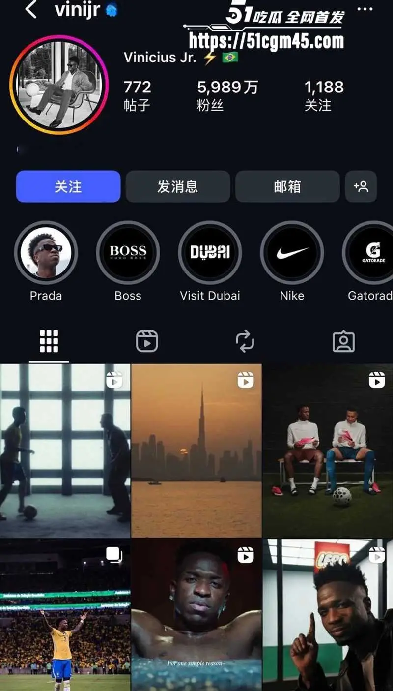 巴西黑人球星 维尼修斯 冠军杯笑拥金发女 被炮轰反种族歧视双标 只爱白妞 图1