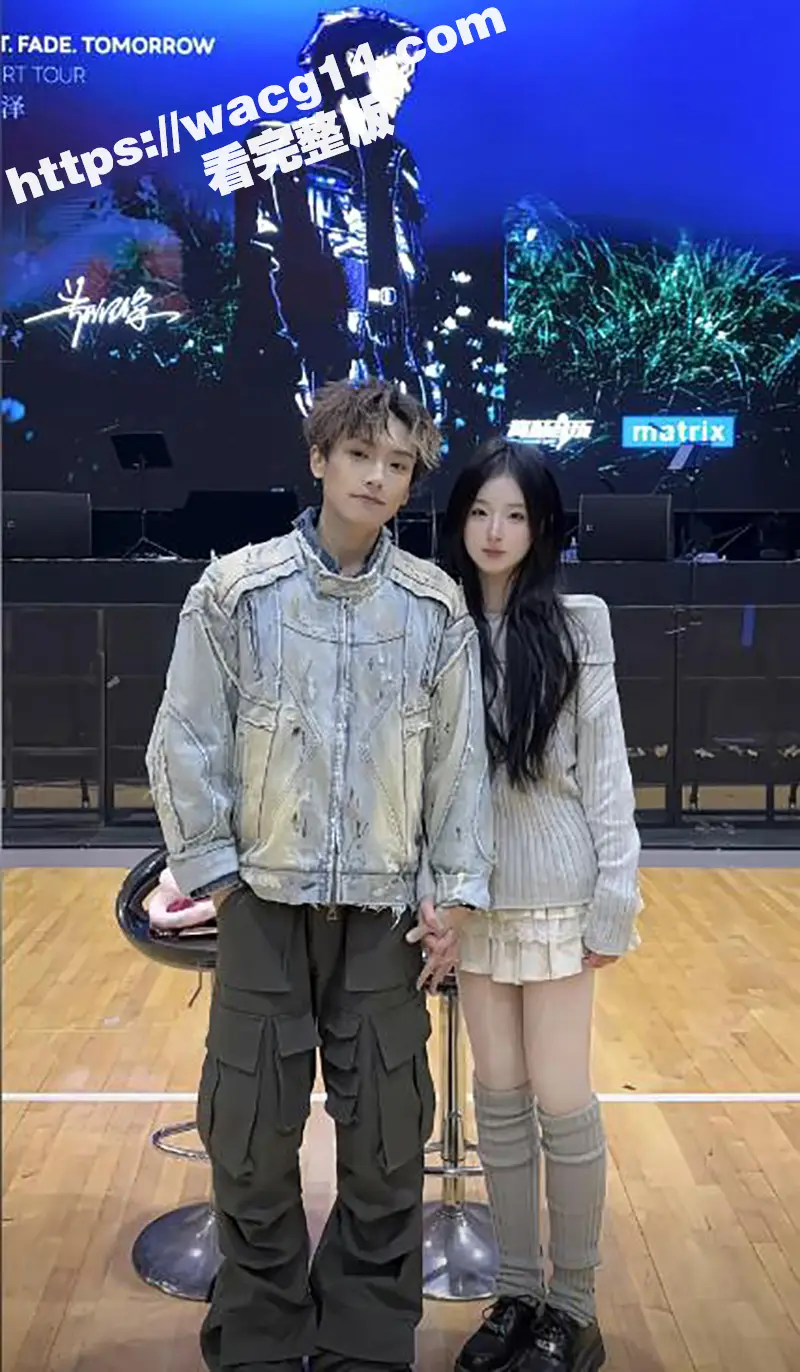 歌手郑润泽塌房事件！上午开演唱会下午约炮女粉丝 聊天记录不堪入目 不雅视频惨遭曝光！ 图3