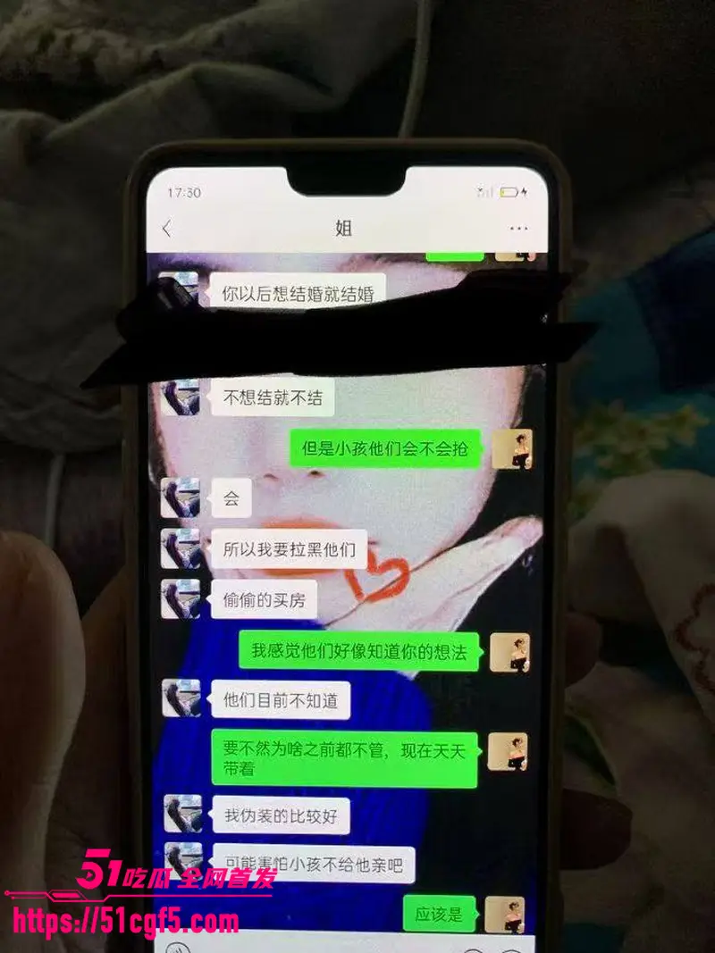 老公查手机发现老婆聊骚出轨 被抓包后反咬一口报警称其家暴 女权玩的太狗血! 图5