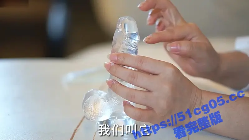 林金玉在线指导 手爱篇 高超性爱知识 女神在线指导 用技巧如何让男人高潮迭起，快感强烈到升天！ 图7