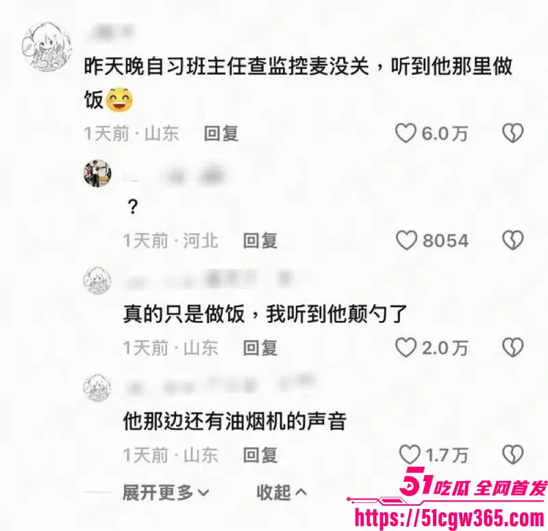 南宁二中星轨热爆全网!23届文科状元孙一杨 写龌龊爱恋小说 曝光邓开文初中暗恋高三分手复合轨迹! 图23