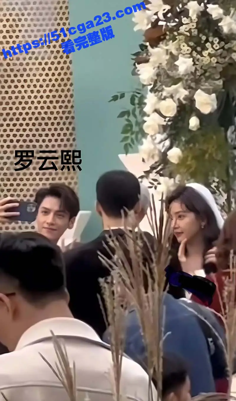当红小生 罗云熙 隐婚生子出轨 白鹿 明星粉丝会高管曝光黑料 两人因戏生情做爱视频流出 娱乐圈的水还是太深了! 图18