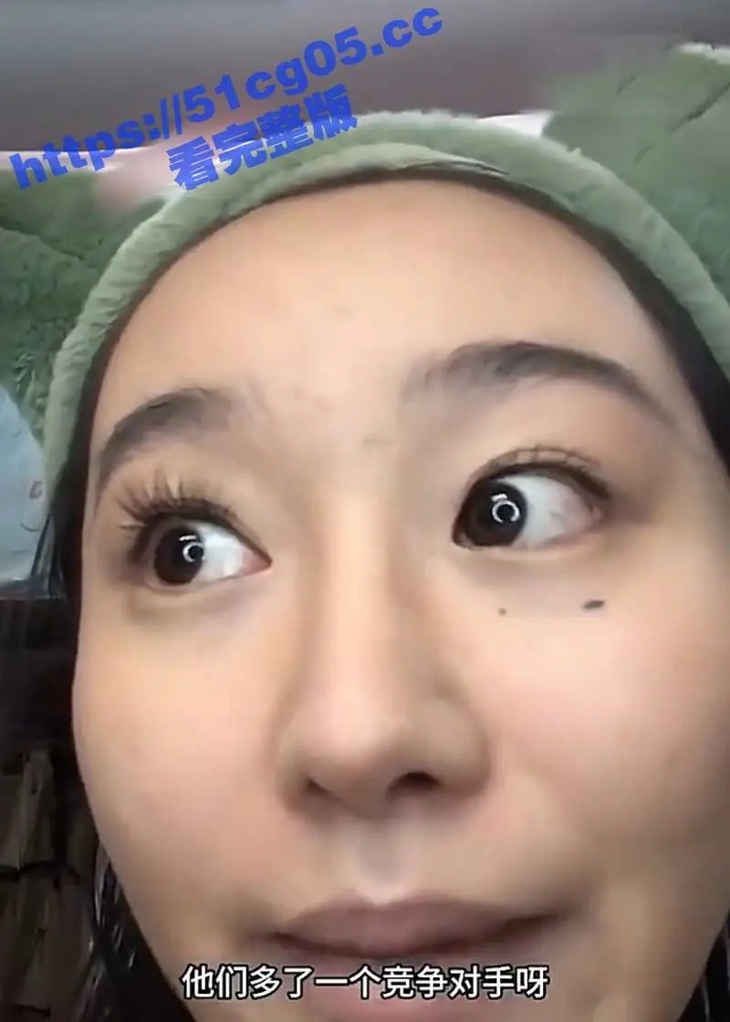 抖音网红 小仙女 为非洲黑人发声称非洲国家给中国很多恩惠 他们来中国享受正常的择偶权!被喷到销号退网! 图6