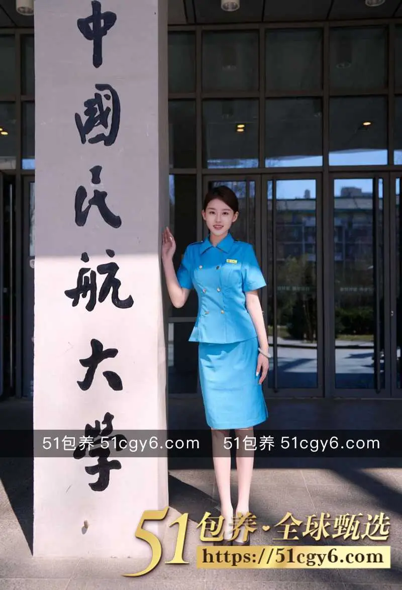 51包养 高端外围 | WBJ032410 北京极品民航空姐 纯天然顶级身材 质量保真 假一赔十 图4