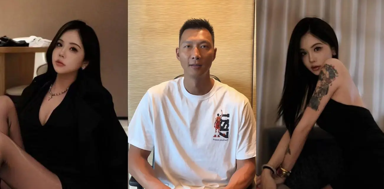 易建联大瓜！易建联嫖娼被曝光 1500美金嫖了个TS变性人 身份证及爆操人妖视频曝光实锤 图19