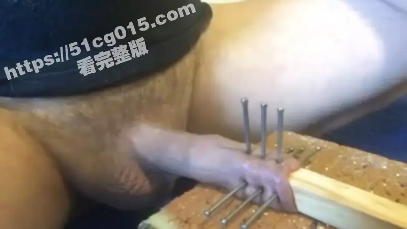 变态猎奇自虐视频合集!电钻钻马眼 火烧鸡巴 钉子钉鸡巴 都是狠人能将 自虐达人 图5