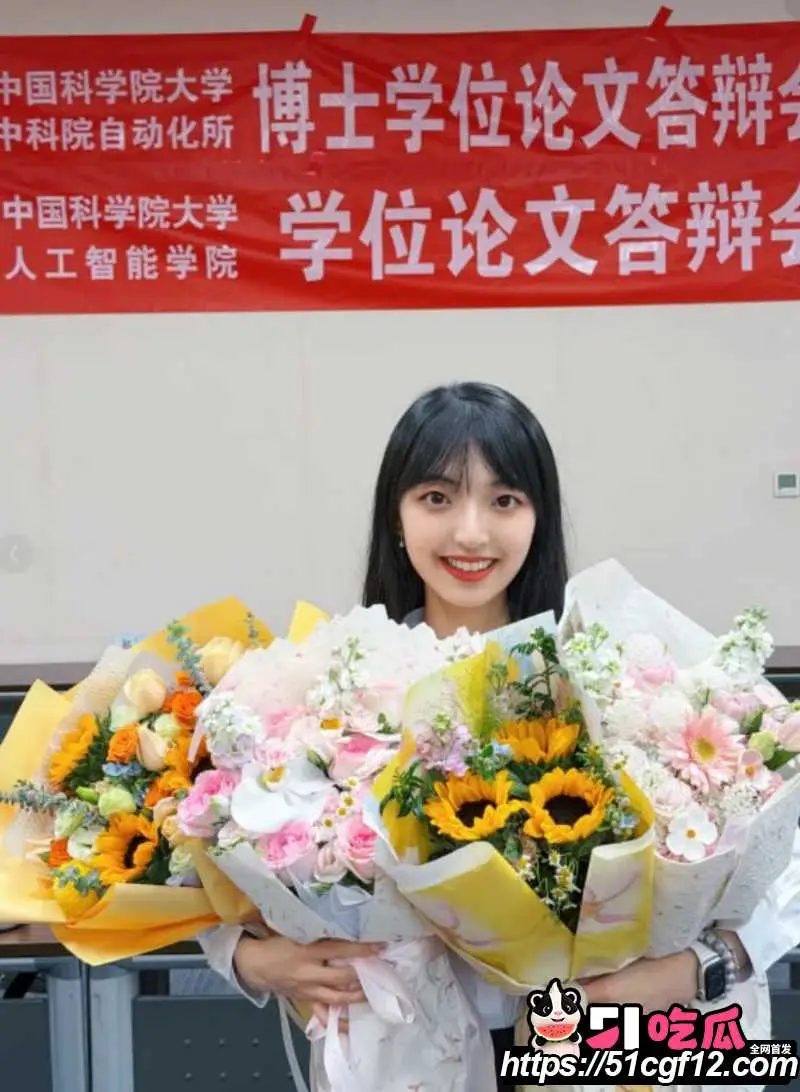 武大再现学术妲己 郭雨欣 出轨北理小奶狗 被男方怒撕渣女学术造假! 图9