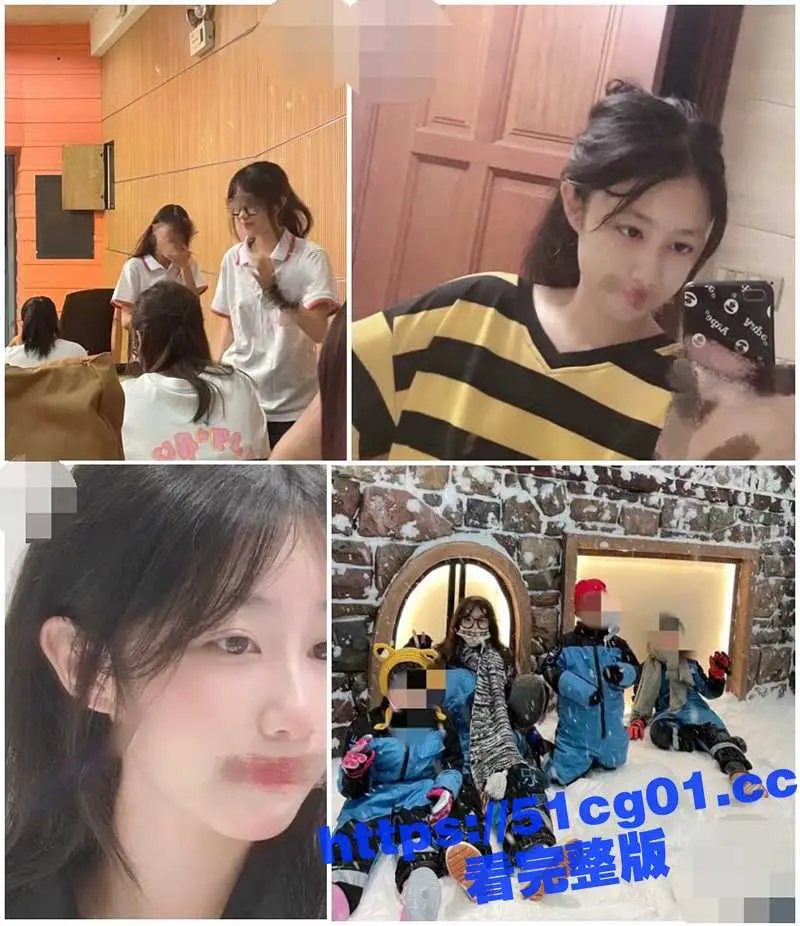超强兄妹乱伦 表妹18岁是清纯学生 爆出露脸照 超高颜值 附聊天记录和生活照 图11