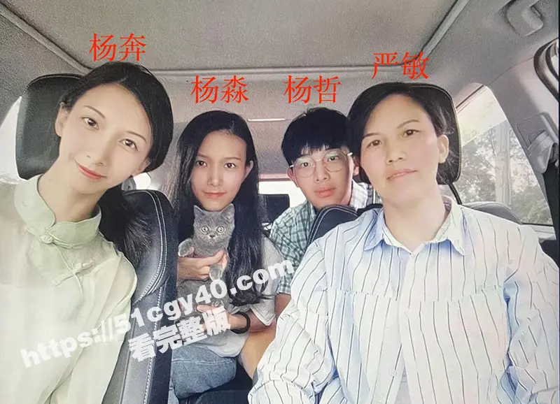 永州职业技术学院毕业护士 杨淼 被曝是性瘾患者 最爱情趣扮演直播洗澡！ 图3