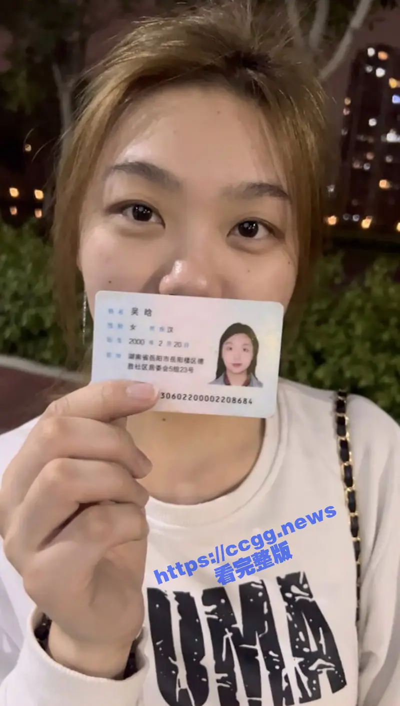 推特查小理 母狗吴晗 最骚全裸任务《极限全裸户外洗车》视觉效果刺激 露出母狗真大胆 图1