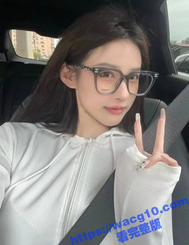 南昌大学艺术学院舞蹈系 沈媛宁 和男友做爱视频泄露 刚破处没多久的嫩妹把男友鸡巴都夹红了! 图4