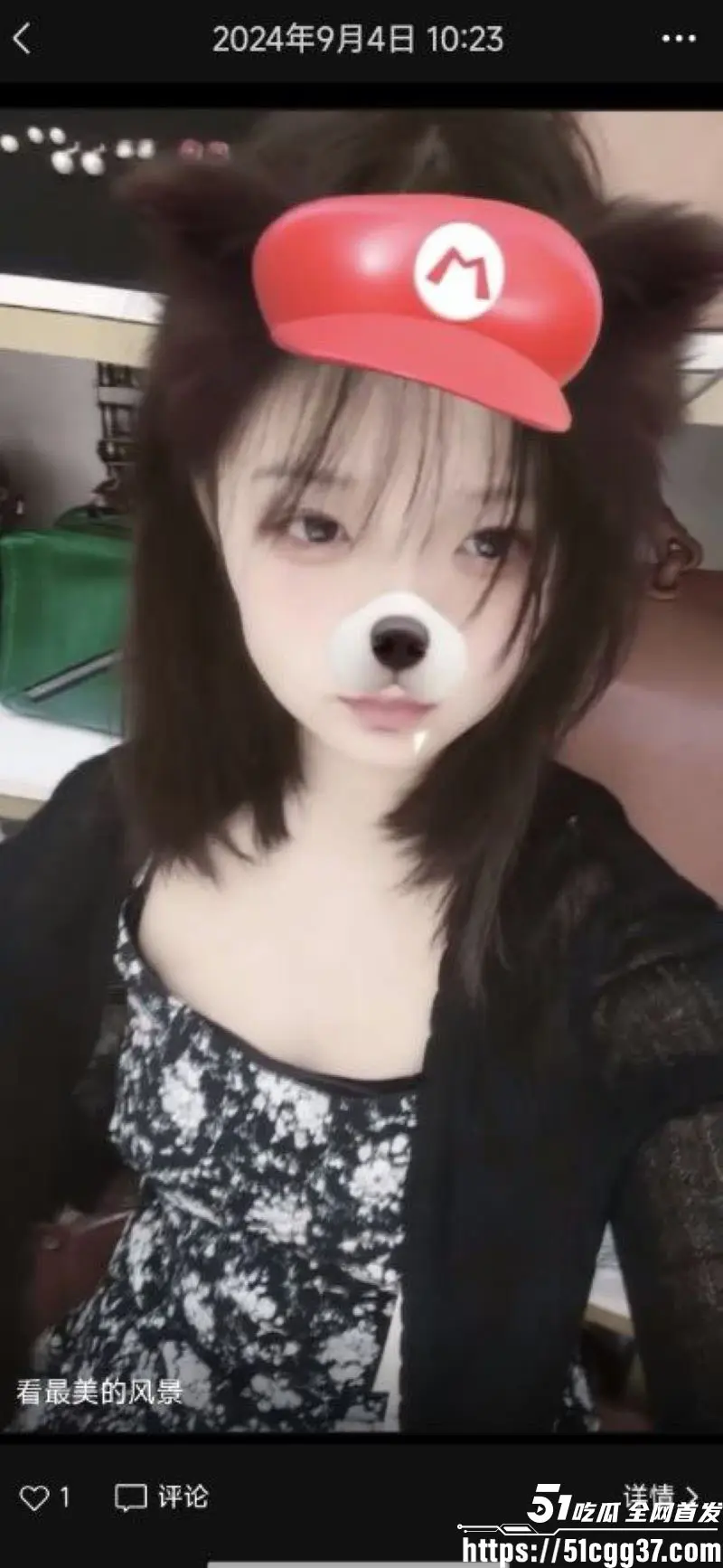 辽宁05后主播 呆呆 门槛诈骗曝光 卖惨骗钱拉黑几十人 裸舞自慰视频外流 婊子立牌坊还教唆刷压岁钱！ 图5