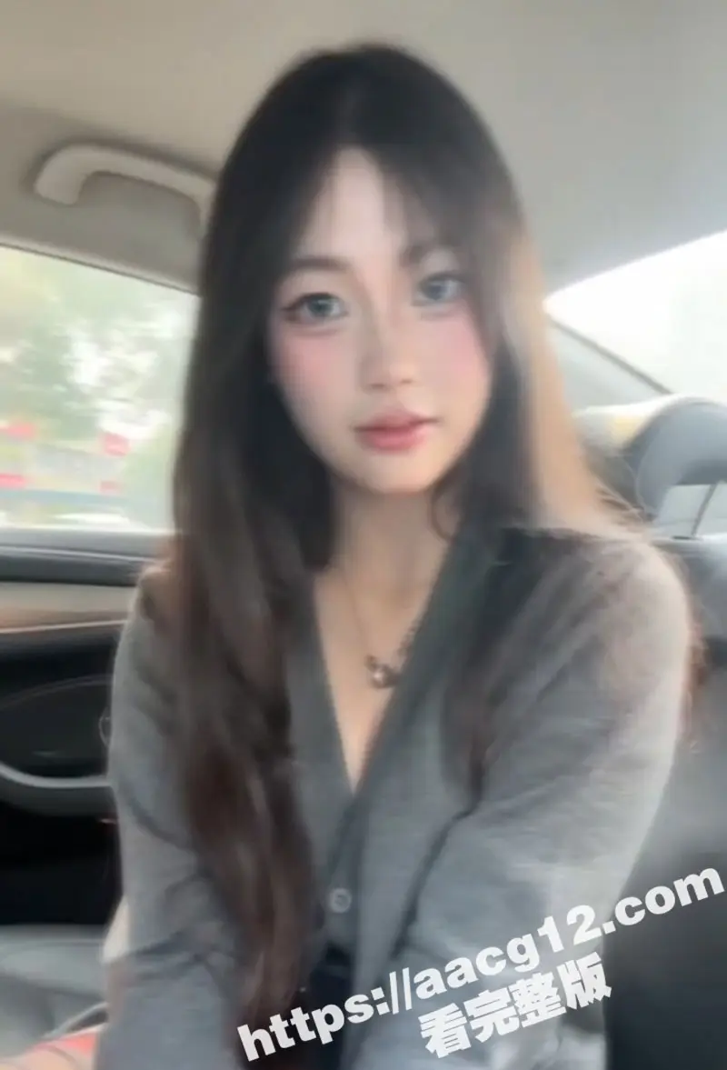 00后校园女神李雨桐自慰癖曝光 即使妈妈在旁边也要关门扣逼!多毛嫩穴泛滥成灾,谁能拯救这个淫娃? 图6