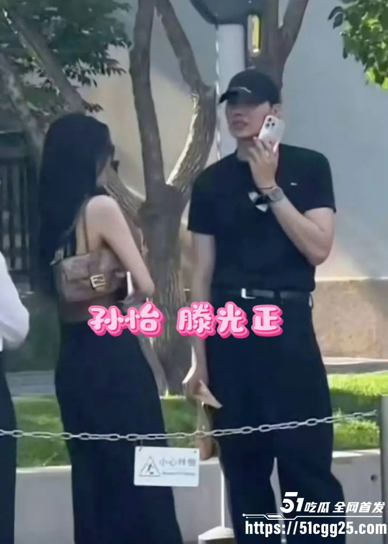 野模女演员 孙怡 人设崩塌知三当三 婚内出轨男助理 与滕光正同居 不雅视频全网独家曝光！ 图18
