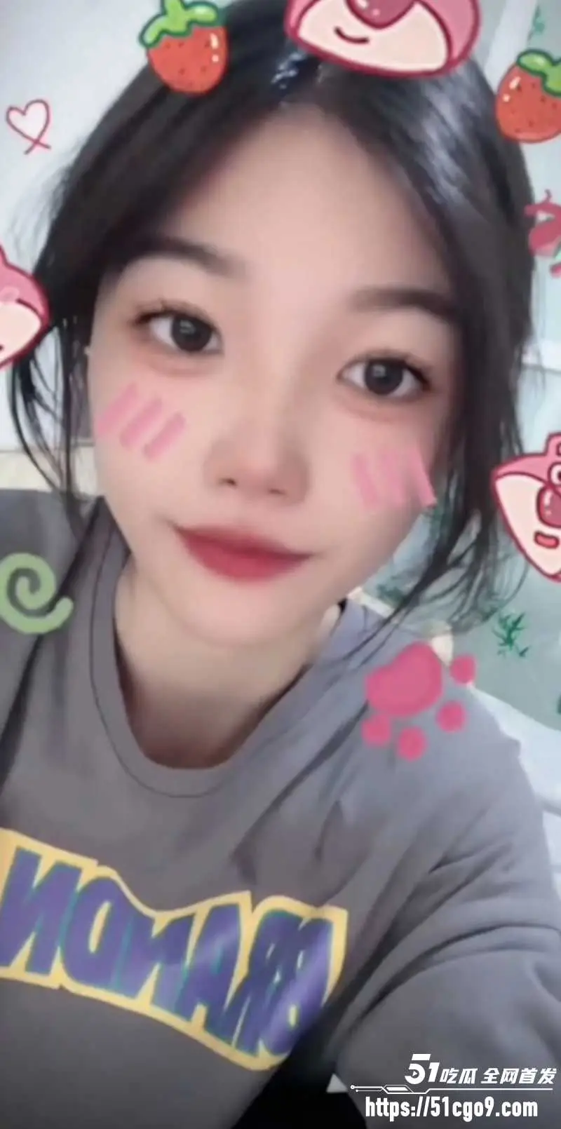 菏泽00后少妇 刘娜 婚后下药杀夫 坠井后将其活活闷死 蛇蝎毒妇被判死刑! 图5