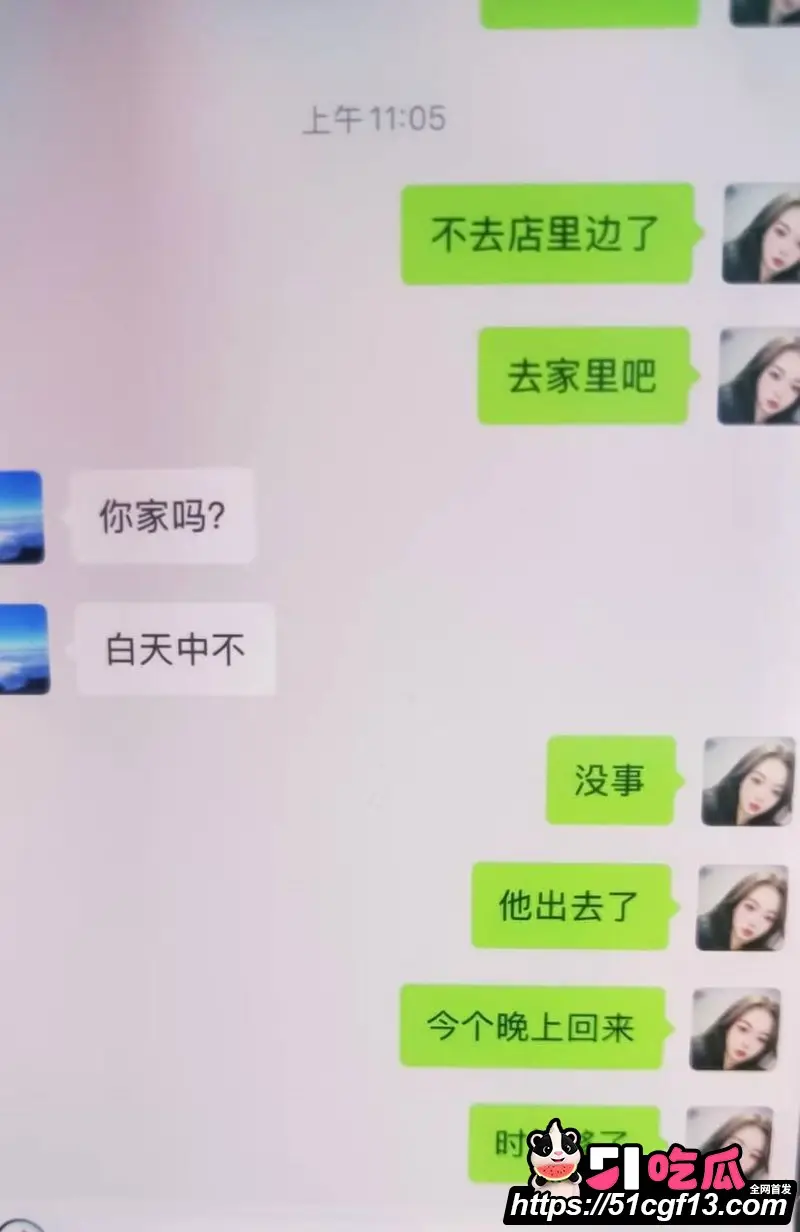 河南中堂画夫妻店散伙 女方被指出轨汝南男人还买车 两人公开互撕评论区瞬间沦陷! 图13