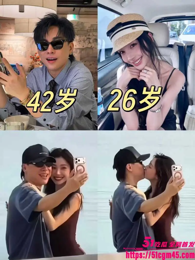胡彦斌易梦玲闪恋闪分 马尔代夫湿吻甜蜜到AI性爱视频流出 点燃吃瓜热潮! 图3