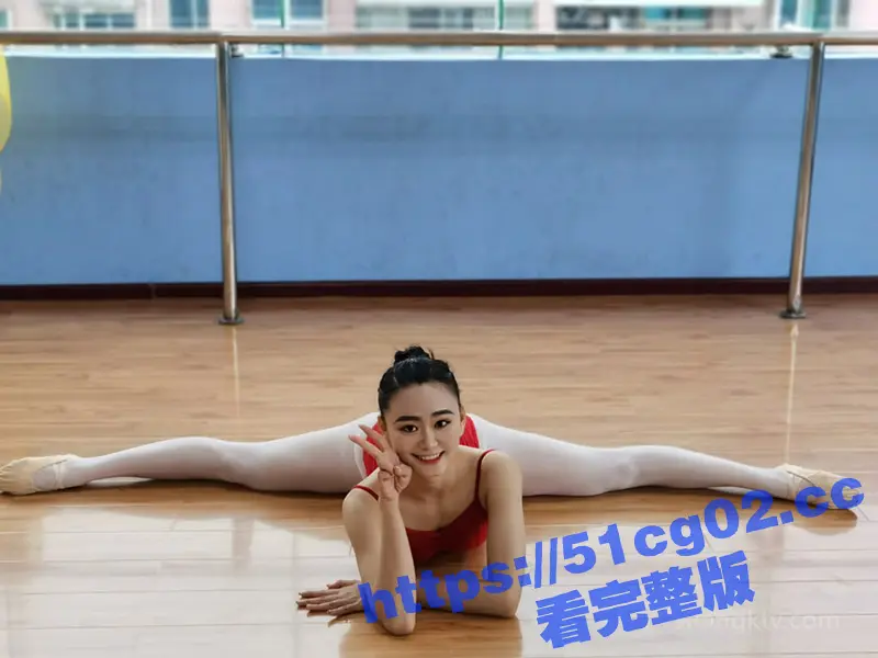重磅大瓜!广西艺术学院 美女舞蹈生和金主爸爸之间的私密视讯被曝光! 图10