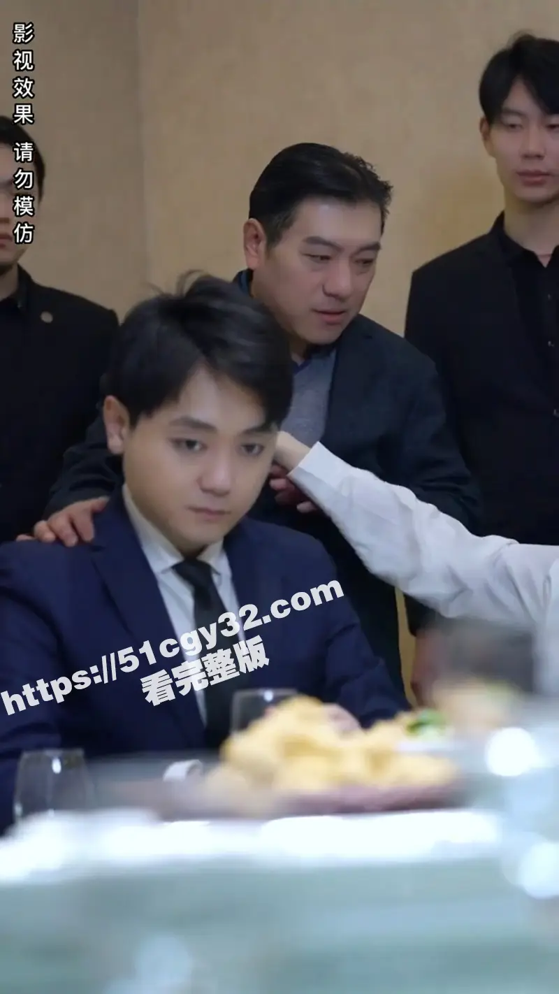 擦边短剧《我的七个神仙姐姐》结婚前惨遭丈母娘加价的苏铁 偶然得到七个师姐 偏偏她们又都是弟控狂魔! 图3