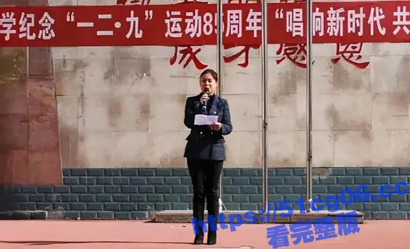 美女副县长秦玲玲 为升官沦为高官玩物 长相甜美升得急跌得快 只有中学学历却上位神速 图4