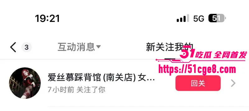 老司机教你怎么玩长沙 从接机到项目组合 全程带你学习实用经验 图2