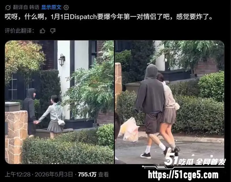 王一博被曝与綦美合隐婚生子 八年恋情各种铁证 更有不雅私拍 是真爱还是炒作? 图13