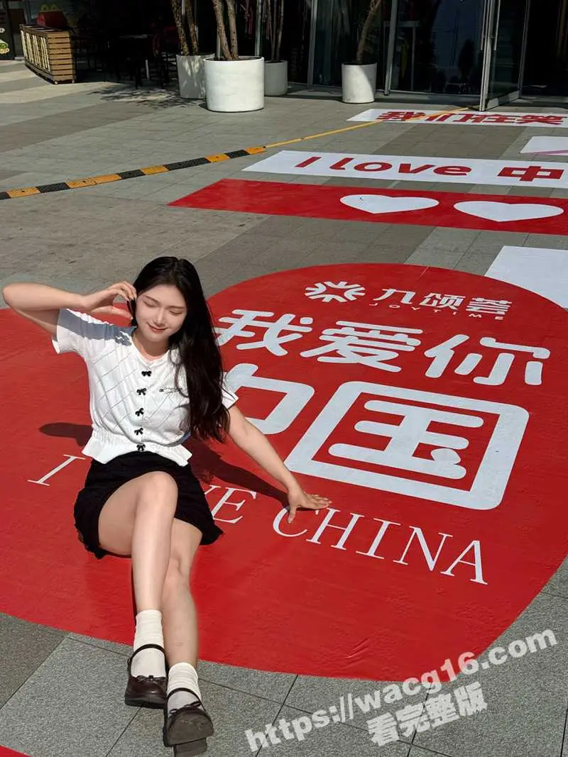 你的1949 我的2024 何其荣耀 长在中华 共庆华诞！愿江山永固 祖国昌盛富强！祝瓜友们十一快乐！ 图8