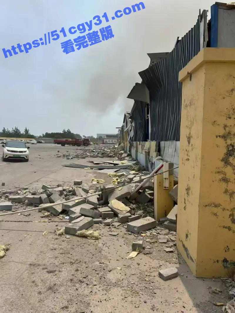山东高密化工厂爆炸事件 火光冲天浓烟滚滚 现场视频震惊全网！ 图5