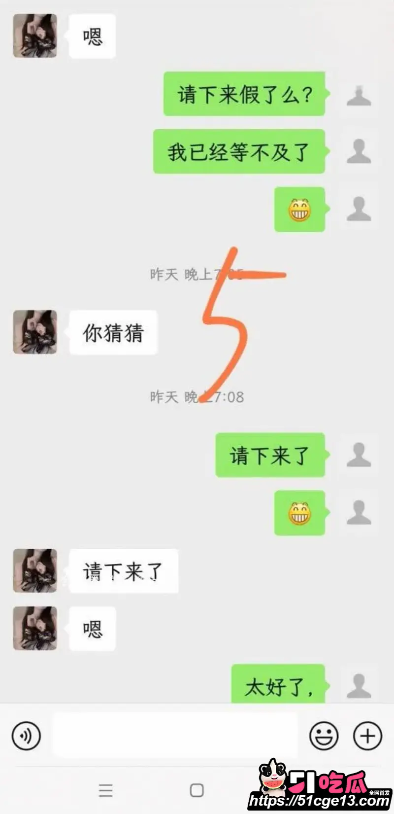 乱伦大神 单亲父亲和女儿 女儿以为约了网友 却不知操她的却是我这个父亲 图6