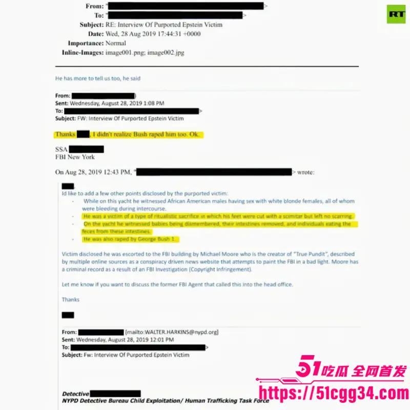 爱泼斯坦萝莉岛事件震惊全球！多位政商大佬牵扯其中 游艇上演精英吃人俱乐部 堪称恶魔降临人间！ 图16