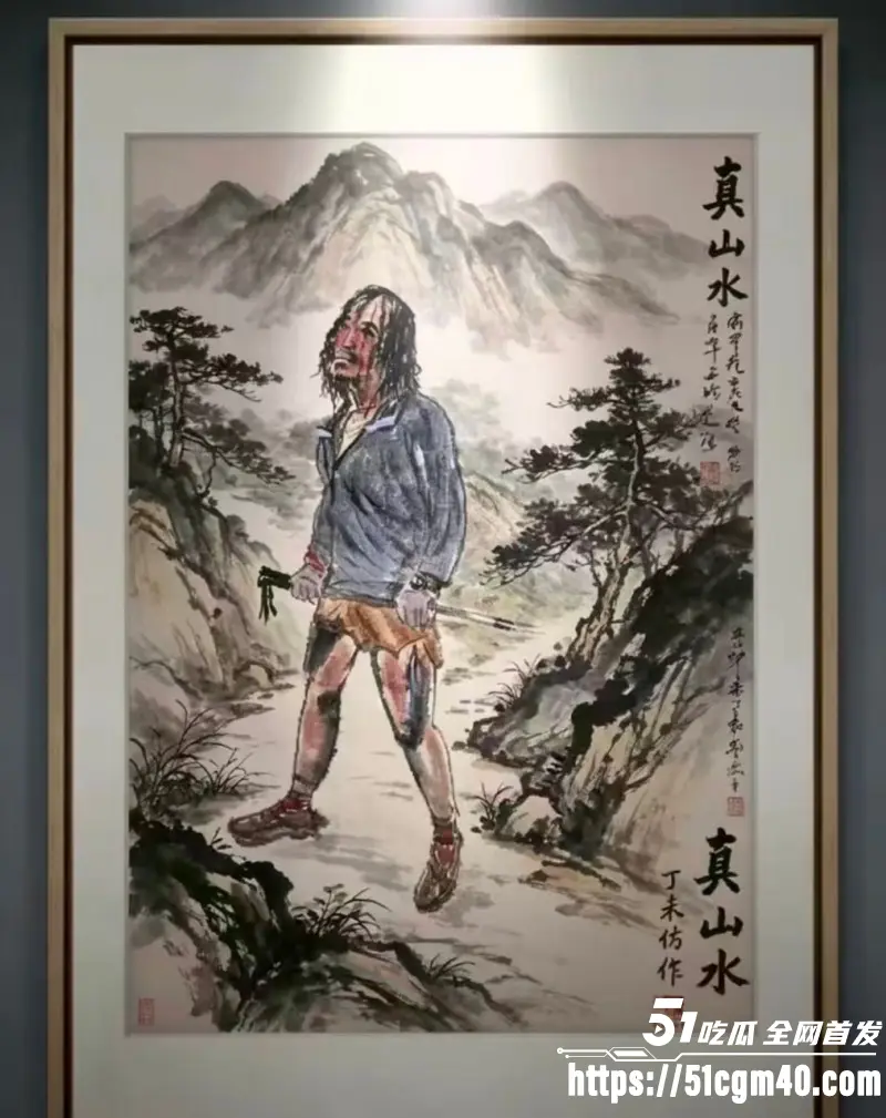 辽宁本溪关门山 100KM越野跑突发暂停 大哥跑一半突然被喊停 下山时生无可恋 图2
