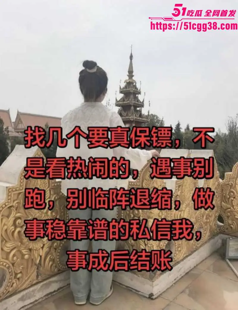 河南恋爱脑美女 百合花小姐 被离异带娃男人骗财骗色 渣男表面深情 为成功约炮竟写做爱保证书! 图15