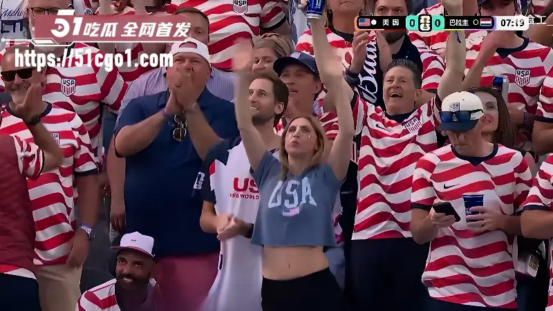 2026世界杯东道主美国4:1巴拉圭 本届首个乌龙惊现 美国球迷瞬间陷入狂欢! 图2