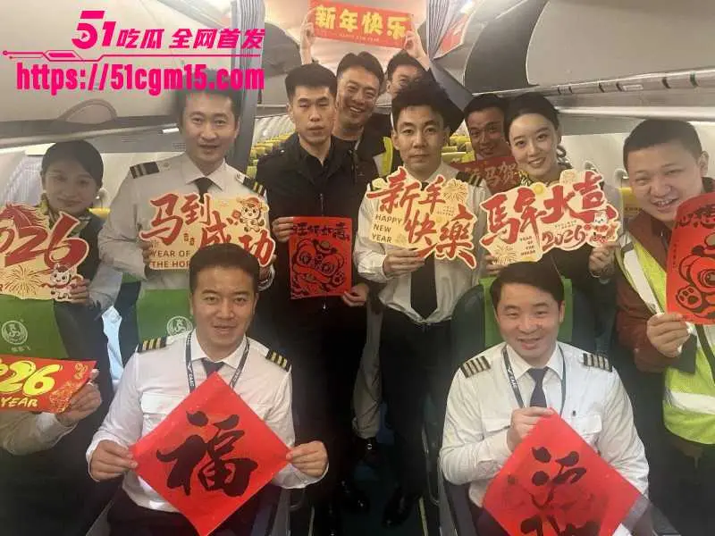 山西运城春航空少 李俊杰 婚内出轨空姐被抓现行 小三丈夫报复怒割生殖器 惨烈现场引发围观! 图20