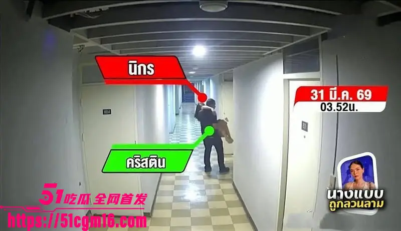 泰国女演员 克莉丝汀 药物过敏求救竟遭救护员性侵 昏迷无力时被猥亵拍照 勇敢曝光后全网公愤！ 图13