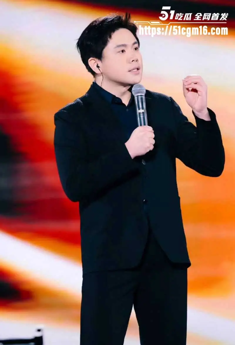 追觅科技CEO 俞浩 开小号炫富玩约炮 美女要红包还得操完再给 被嘲讽几十亿身家还这么算计! 图2