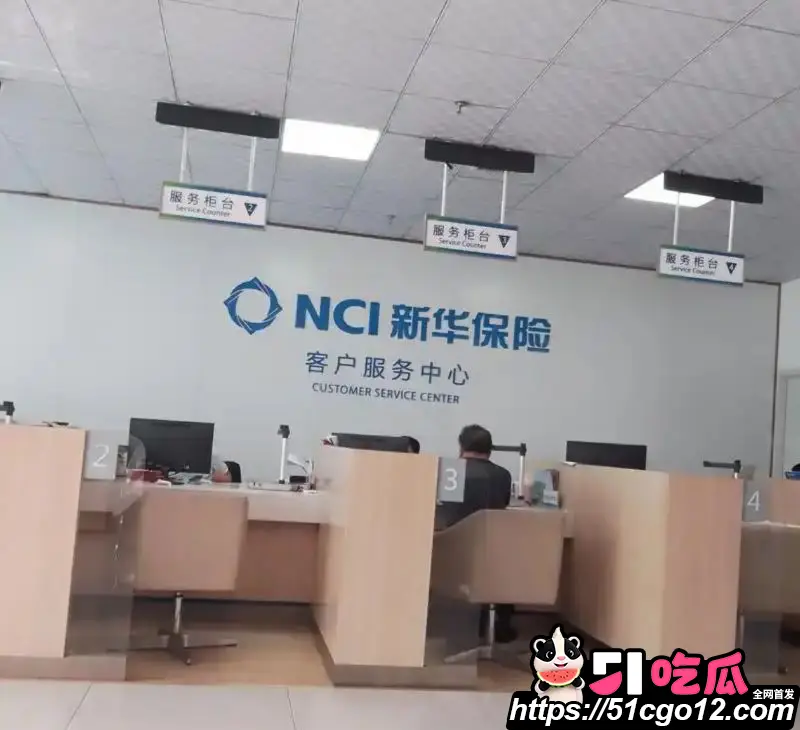 保险女销冠 王婷 与已婚客户7年婚外情 180次开房记录收礼350万 妻子曝光约炮视频！ 图9