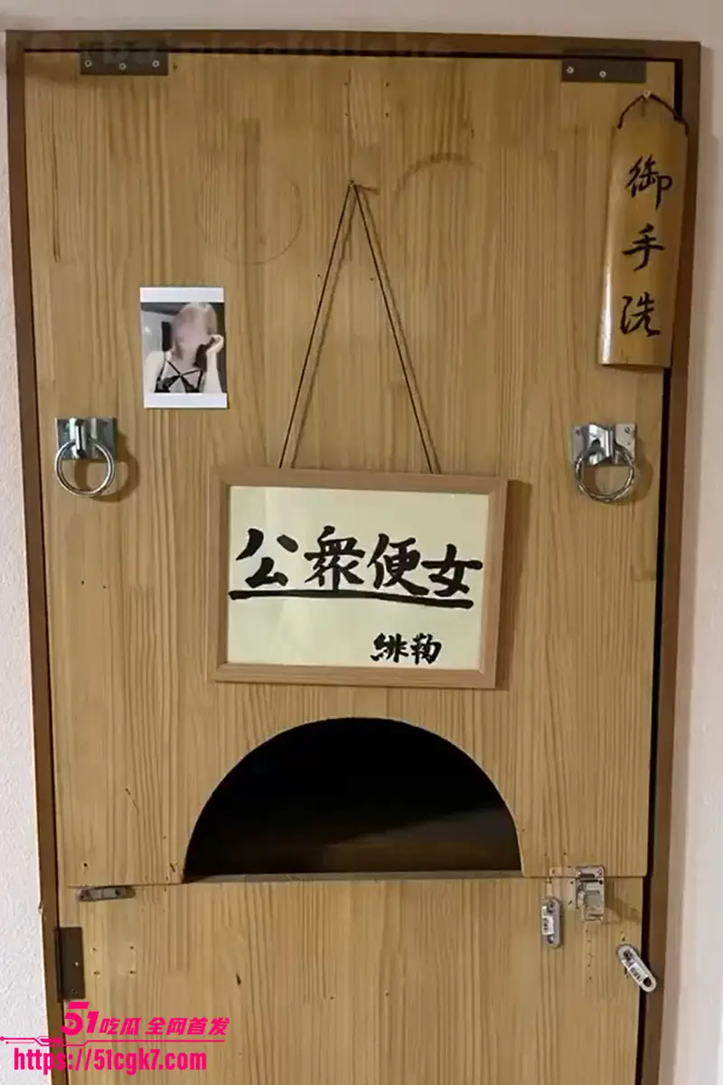 台湾创立公共便女宿舍 男生排队发泄欲望 这刺激福利我们什么时候可以享受到？ 图5
