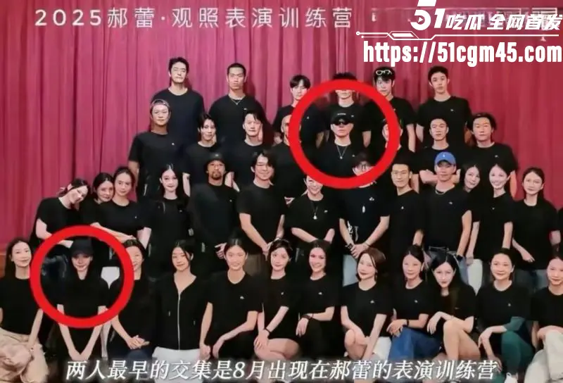 胡彦斌易梦玲闪恋闪分 马尔代夫湿吻甜蜜到AI性爱视频流出 点燃吃瓜热潮! 图18