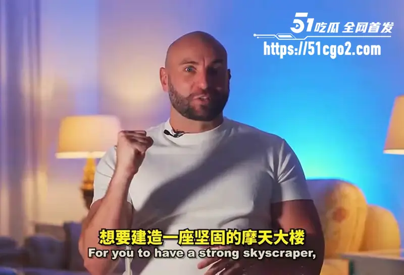 顶级AV男星 斯特林库伯 传授15种持久秘籍 教你如何金枪不倒 一宿不软干到天亮! 图3