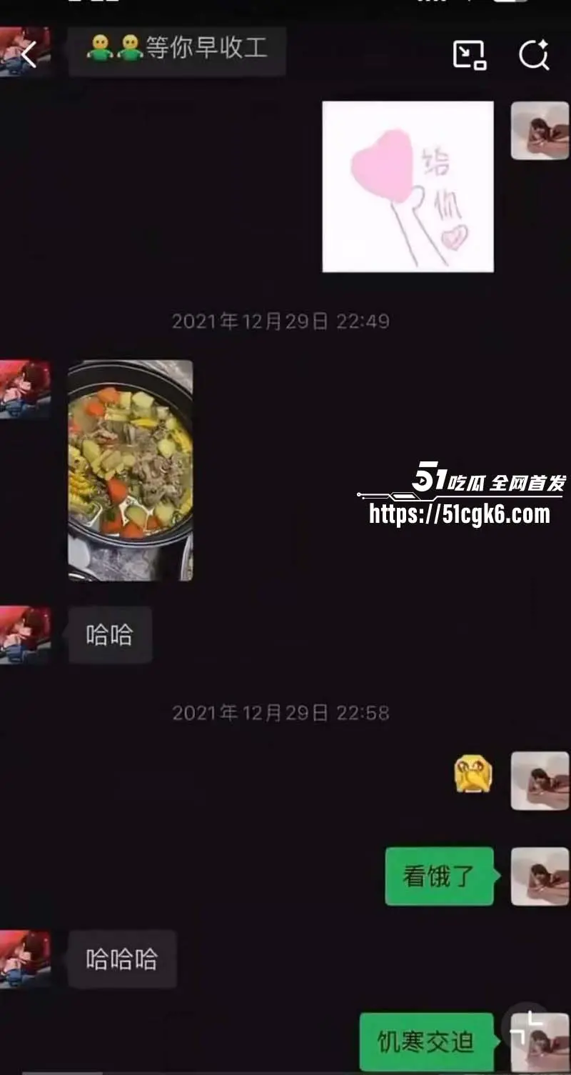 顶流演员小鲜肉 许凯 出轨公司女星赵晴 酒店做爱视频流出 前女友许莉莎曝光更多渣男操作实锤到底! 图24