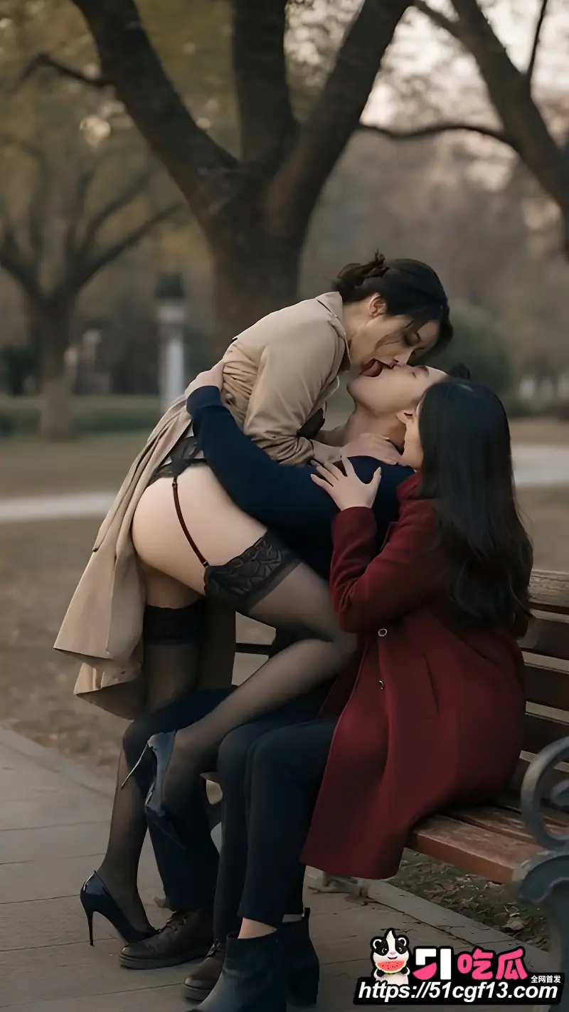 AI成人短剧 公园猎艳 黑丝美熟女户外勾引人夫 绿帽老婆旁观全程! 图4