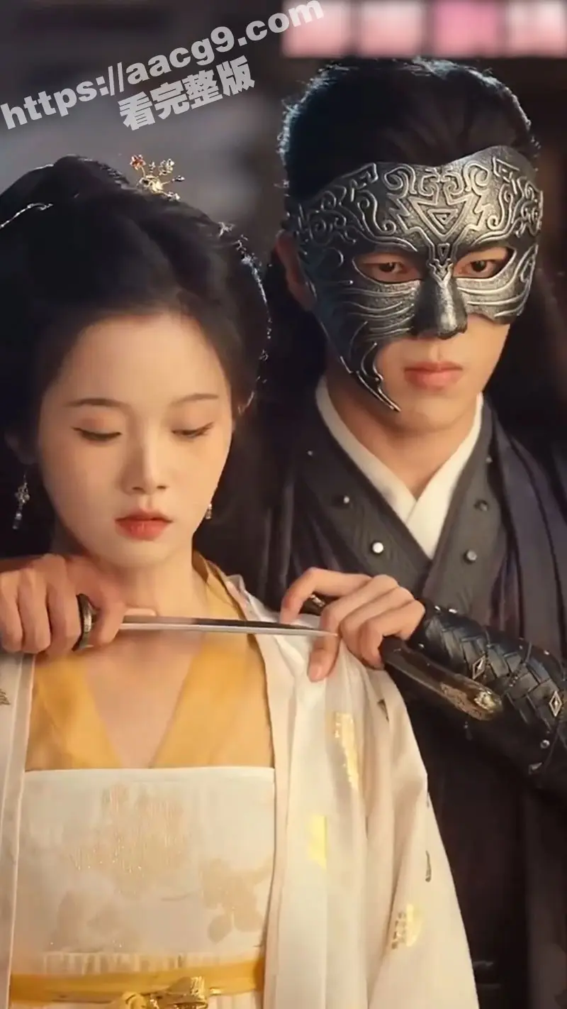 每日短剧 【今夕清影何处寻】高清合集 想要动她 你得问我答不答应!穿越女主的爱恨情仇! 图5
