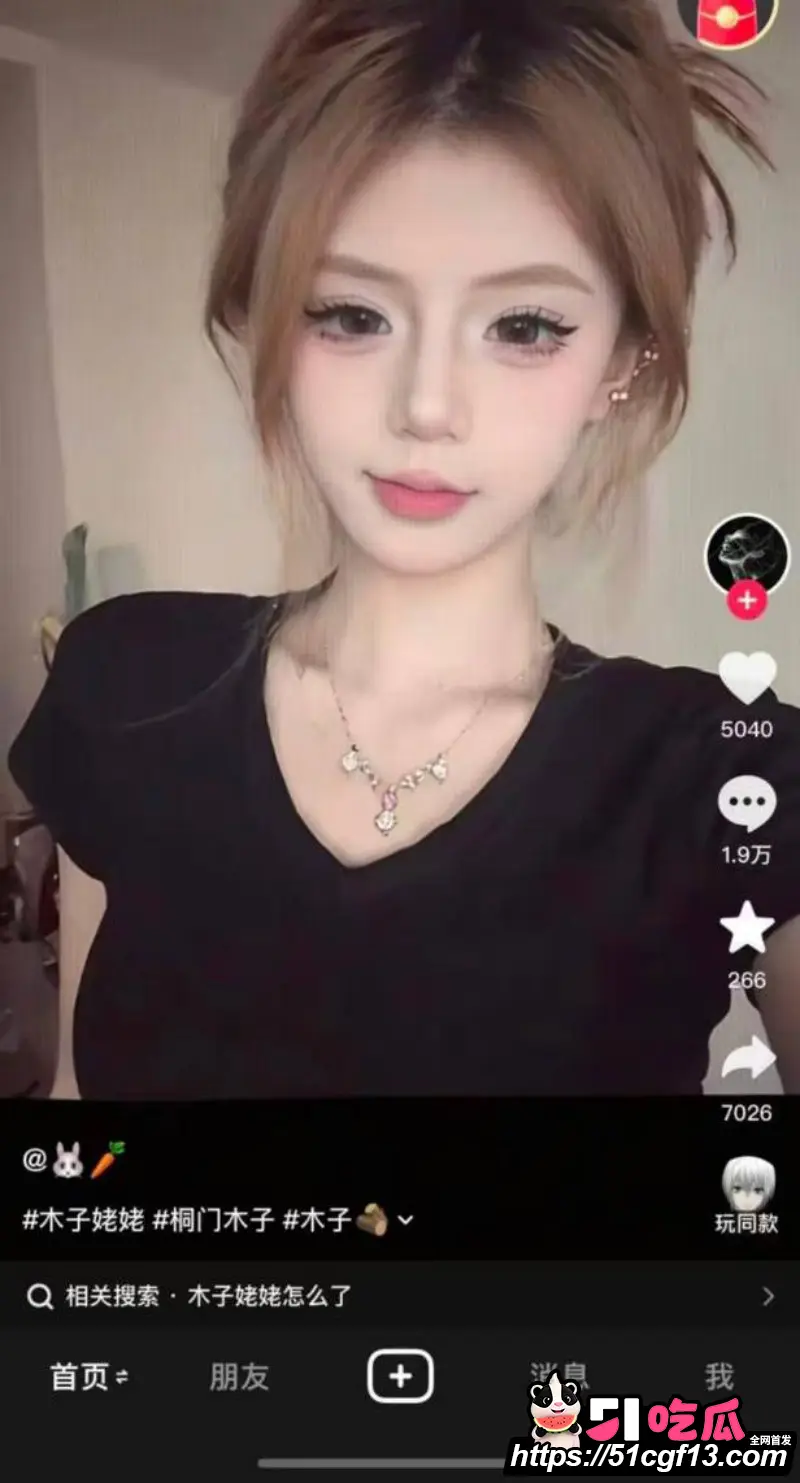 快手精神小妹 木子姥姥 早期打架视频被扒 满是剧本痕迹 吃了流量还想抹去黑历史? 图9
